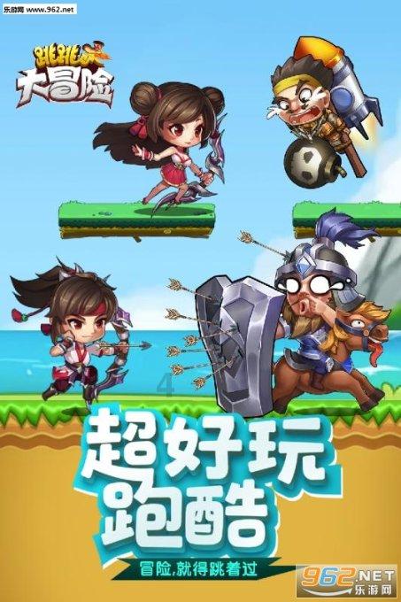 看看这是谁?乔尔杰维奇现场观战辽宁VS江苏
