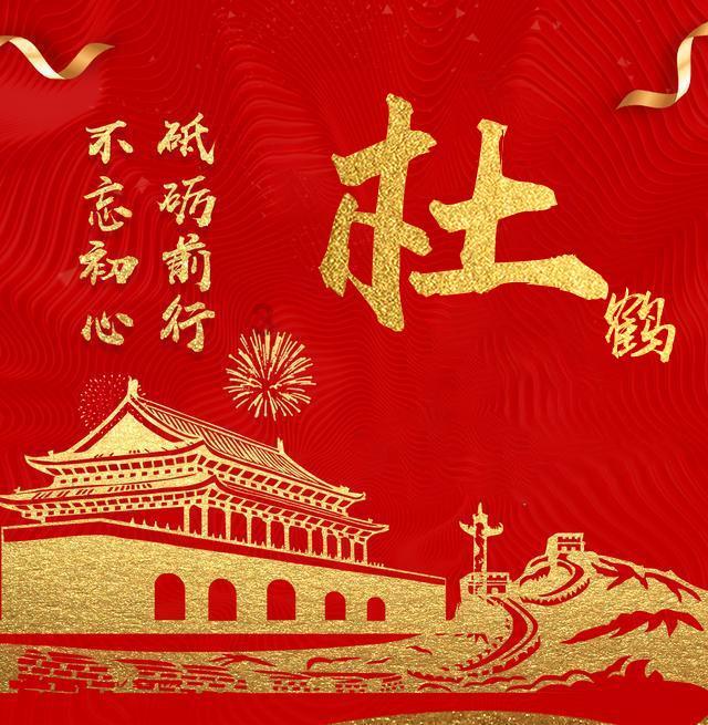 梅花托物言志的作文怎么拟题目？游戏画面